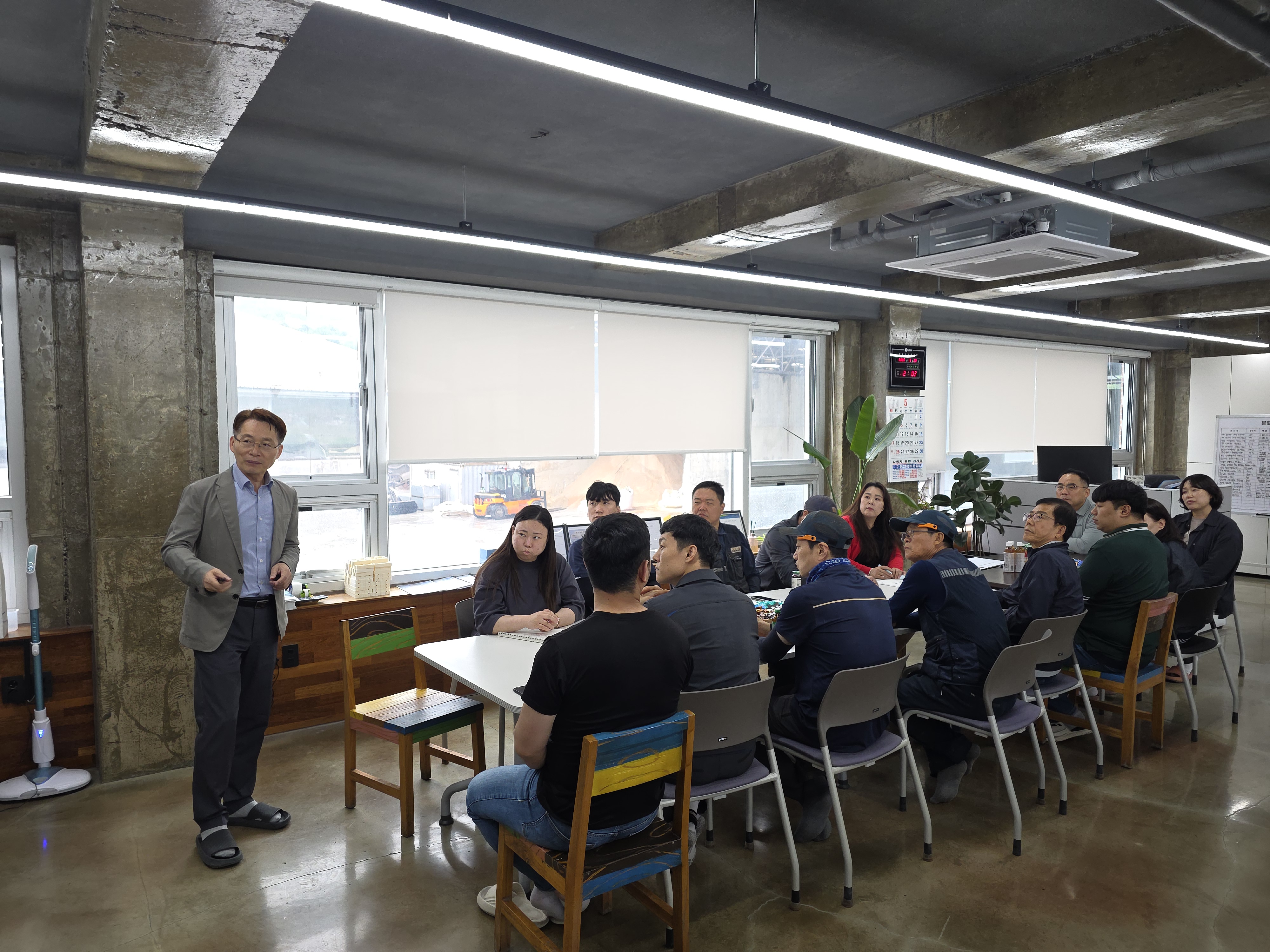 법정의무교육 실시 안내
